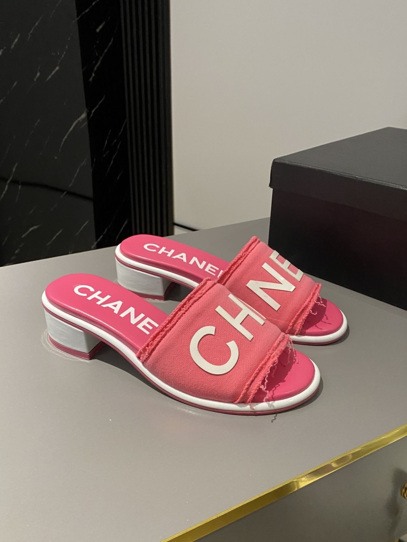 Chanel Slippers